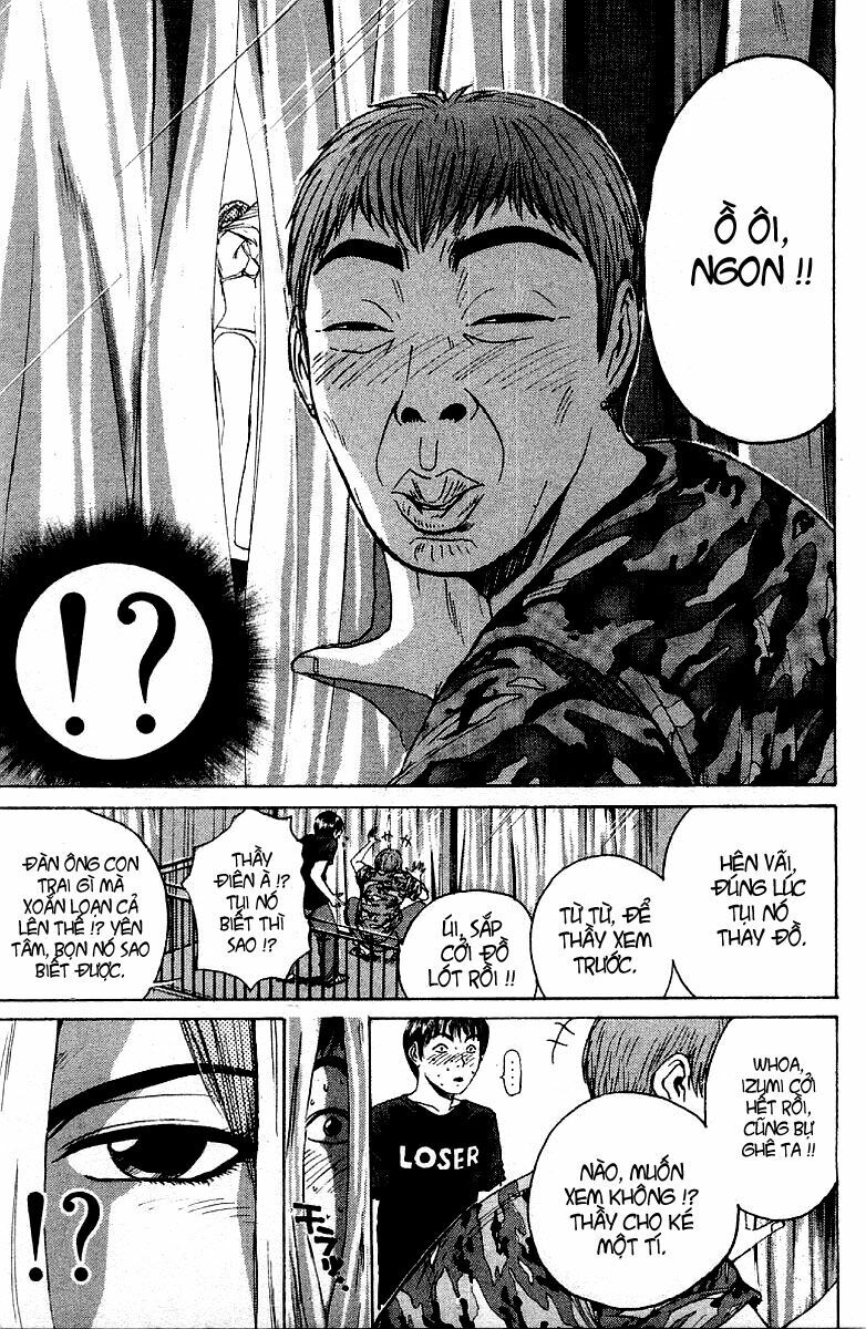 GTO - Great Teacher Onizuka: Chapter 96