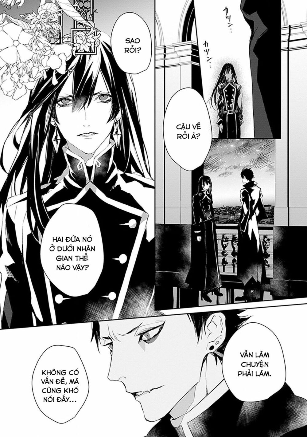 Ballad X Opera: Chapter 6: Thiên đường trên cao