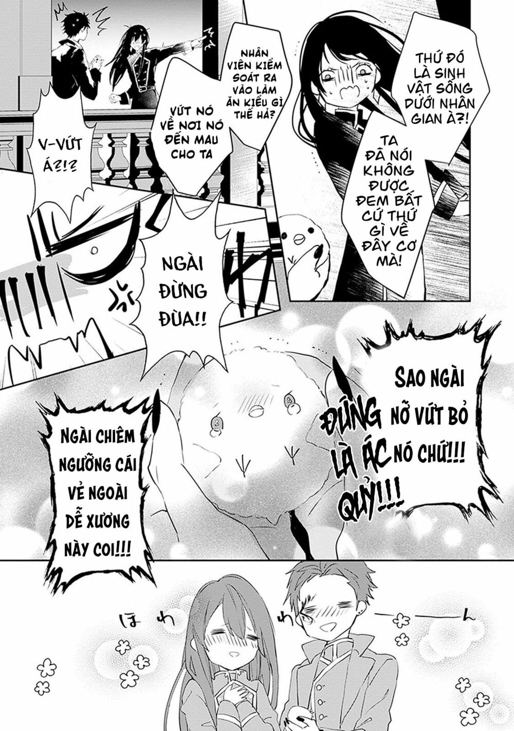 Ballad X Opera: Chapter 6: Thiên đường trên cao