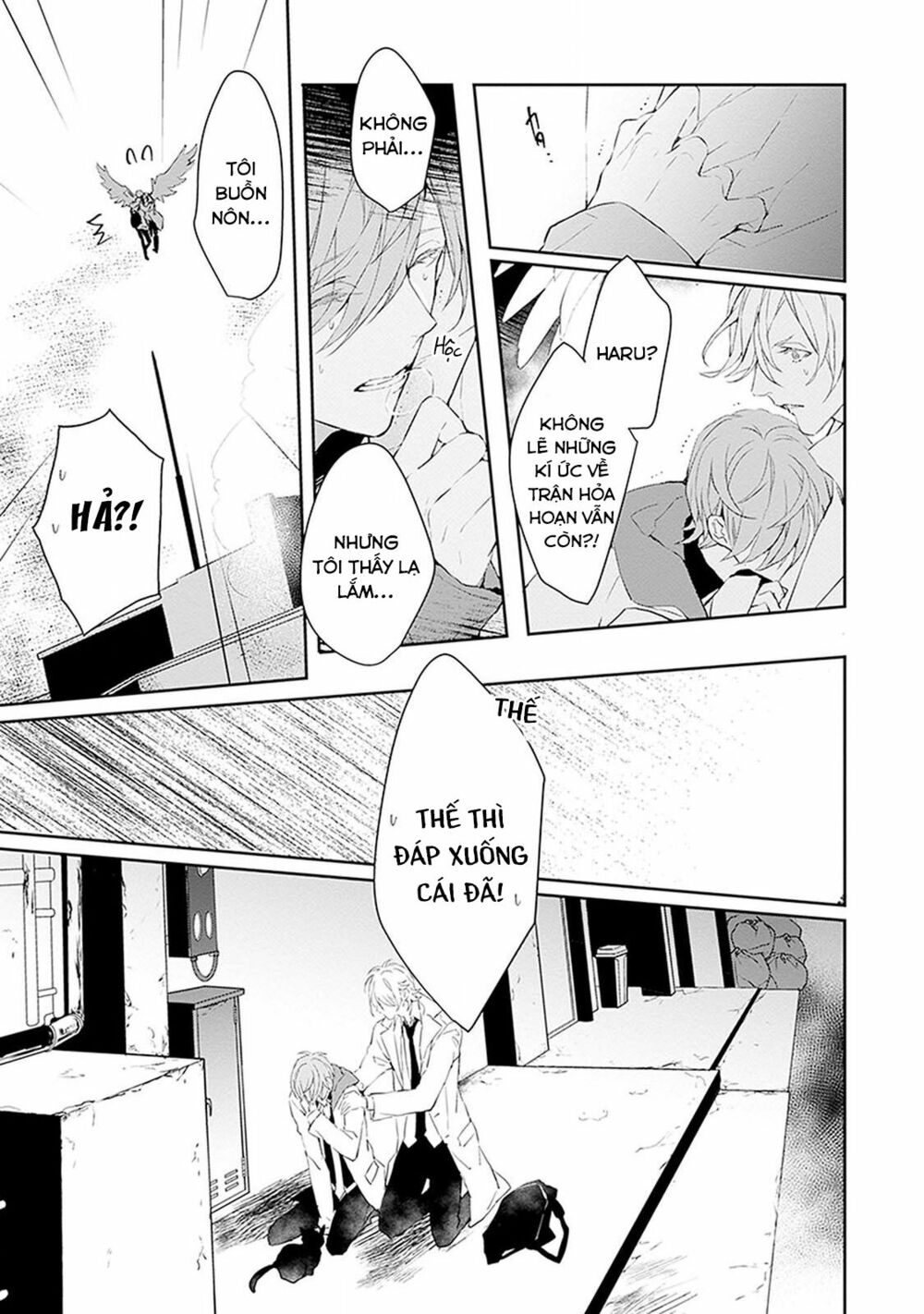 Ballad X Opera: Chapter 6: Thiên đường trên cao