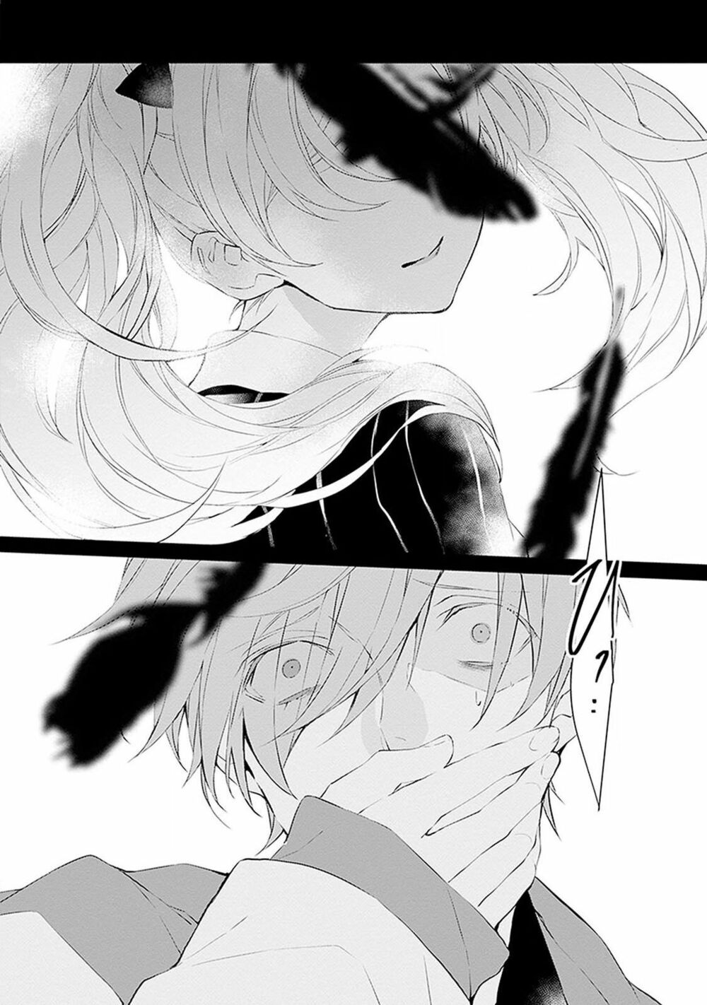 Ballad X Opera: Chapter 6: Thiên đường trên cao