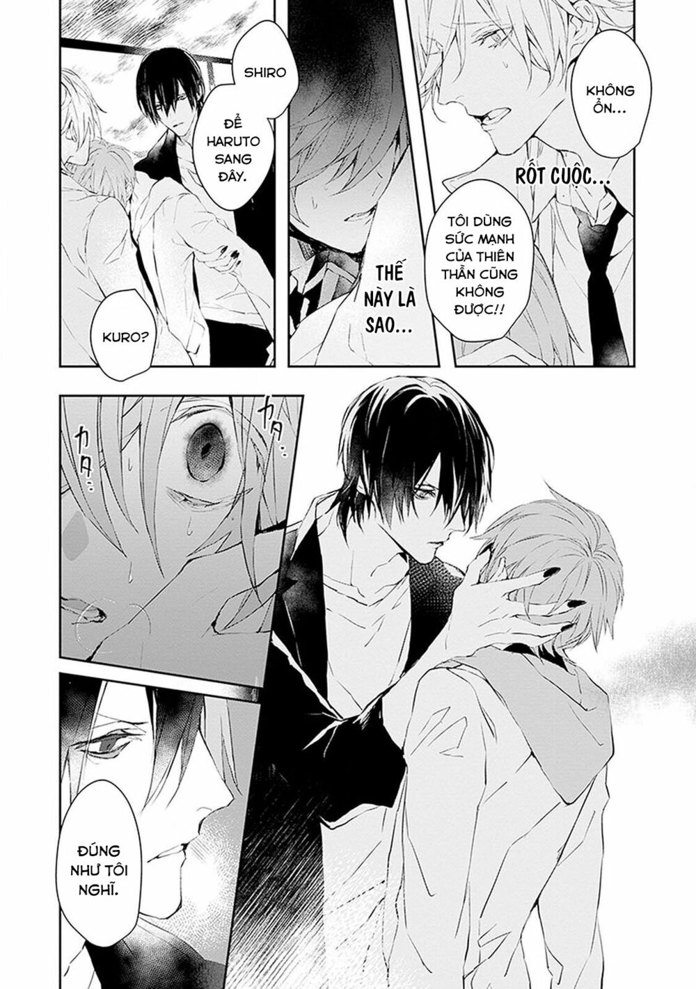 Ballad X Opera: Chapter 6: Thiên đường trên cao