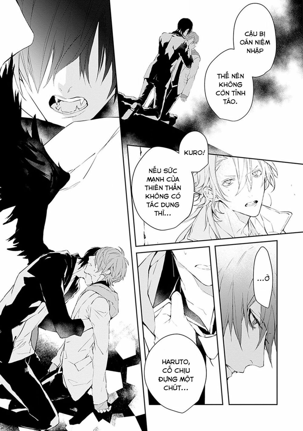 Ballad X Opera: Chapter 6: Thiên đường trên cao