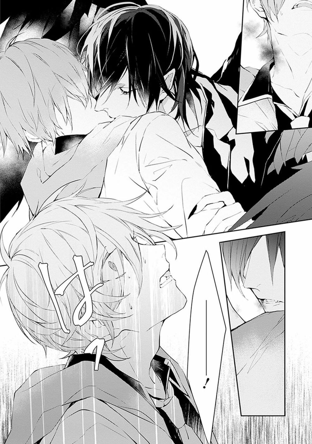 Ballad X Opera: Chapter 6: Thiên đường trên cao
