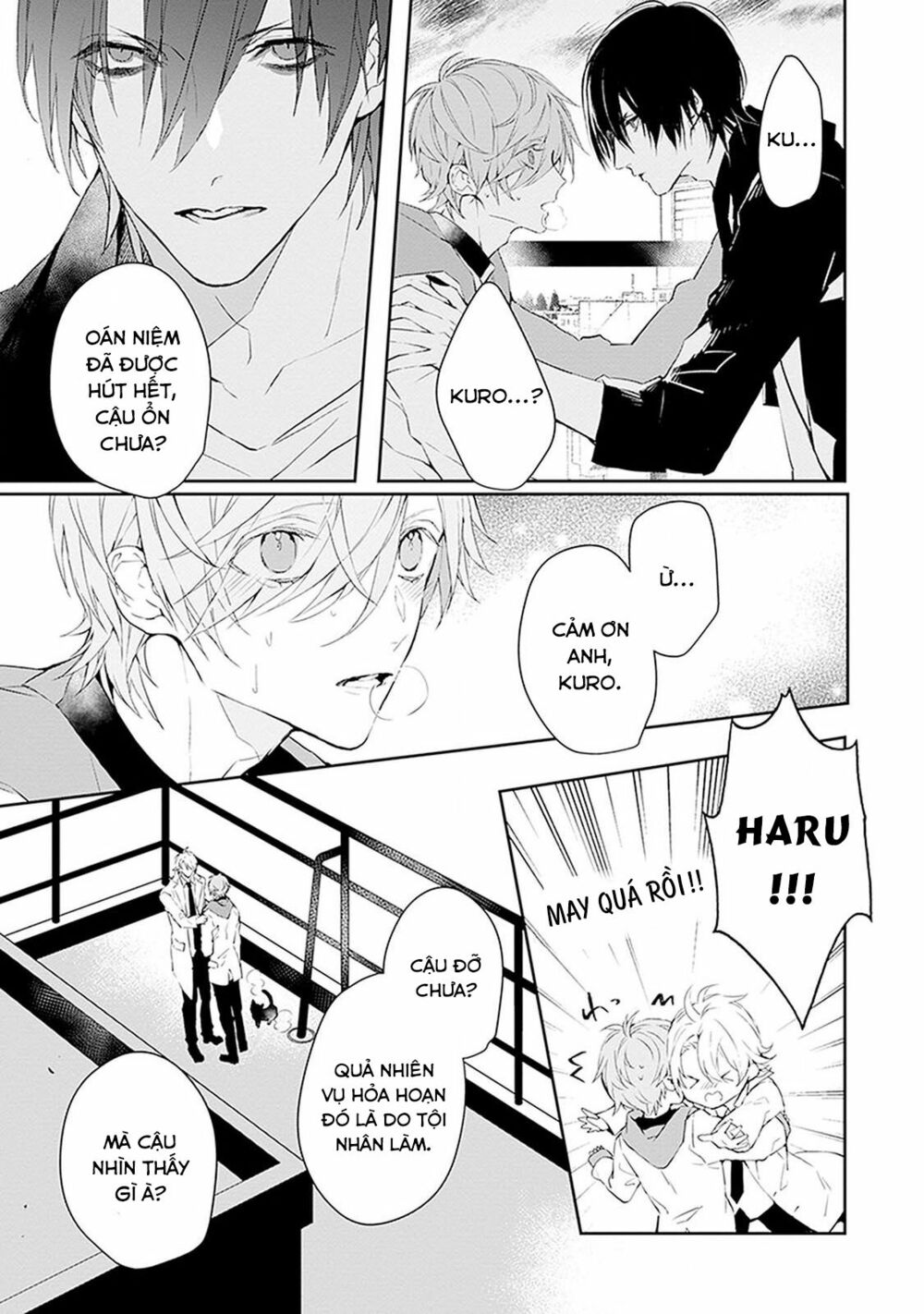 Ballad X Opera: Chapter 6: Thiên đường trên cao