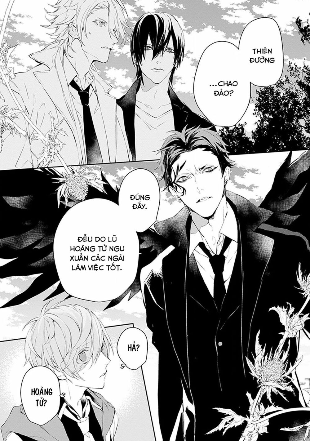 Ballad X Opera: Chapter 6: Thiên đường trên cao