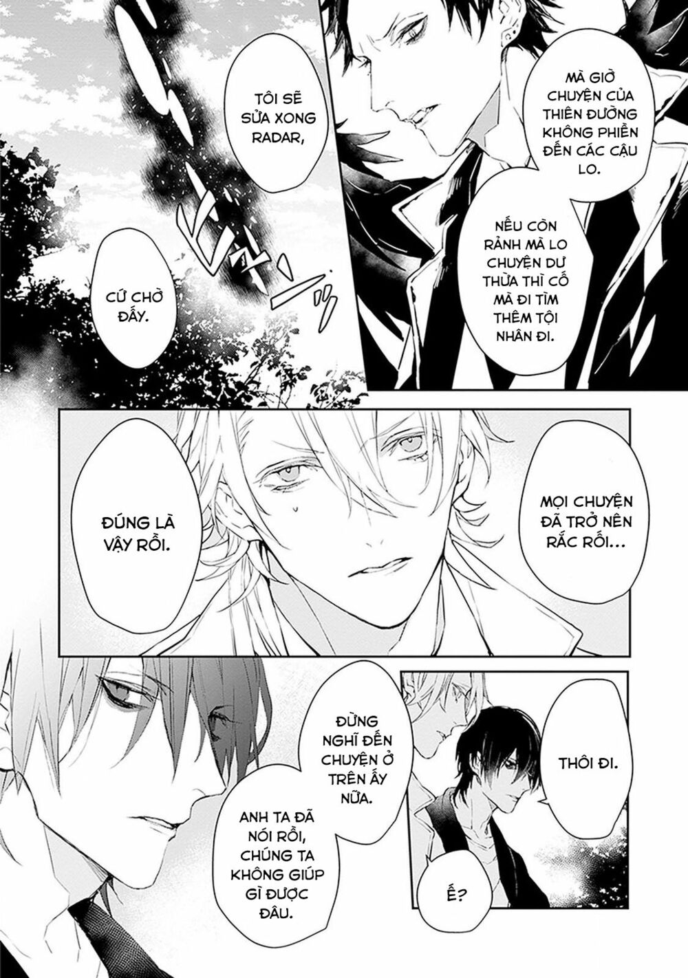 Ballad X Opera: Chapter 6: Thiên đường trên cao