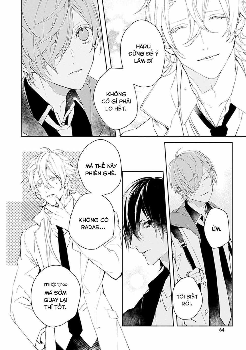 Ballad X Opera: Chapter 6: Thiên đường trên cao