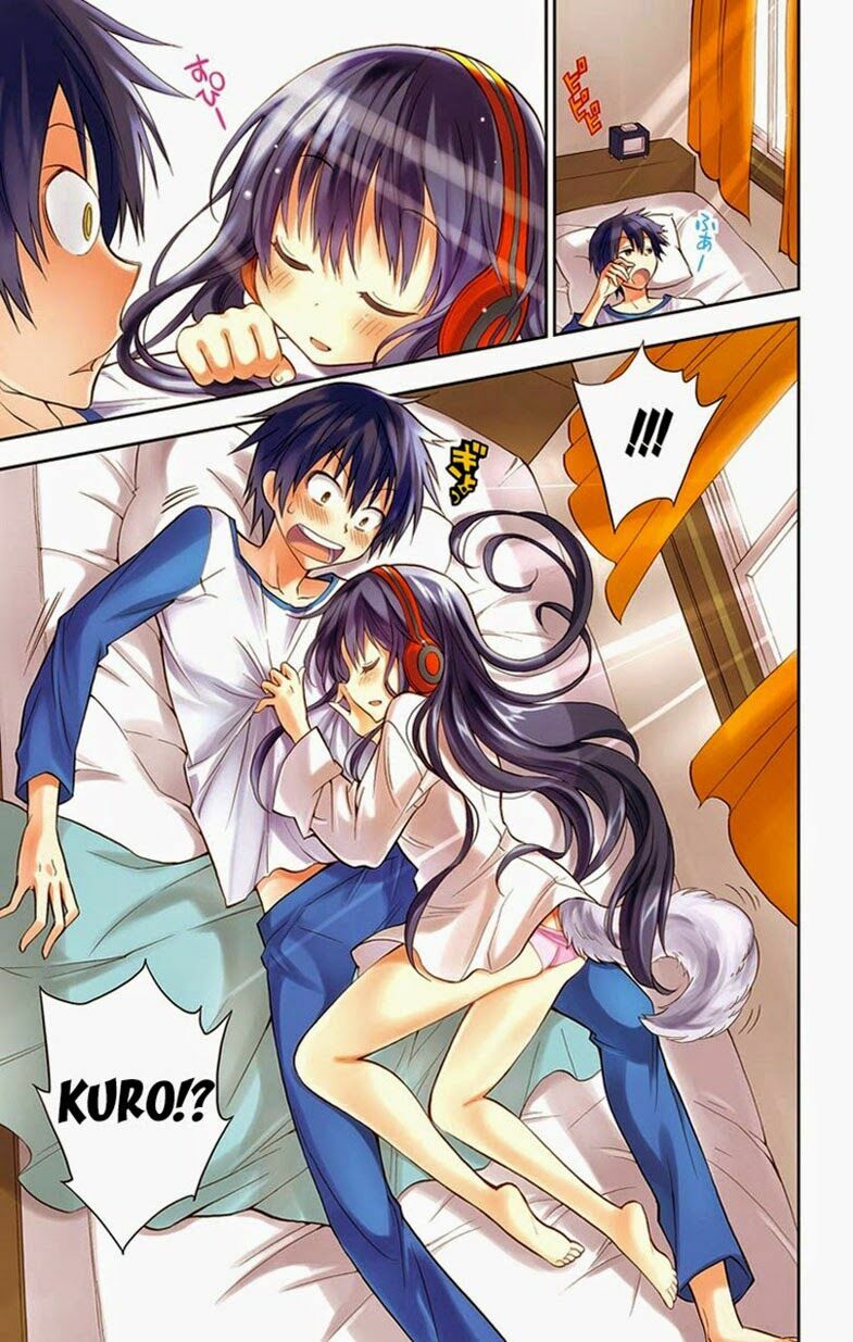 Kyou no Cerberus: Chapter 1