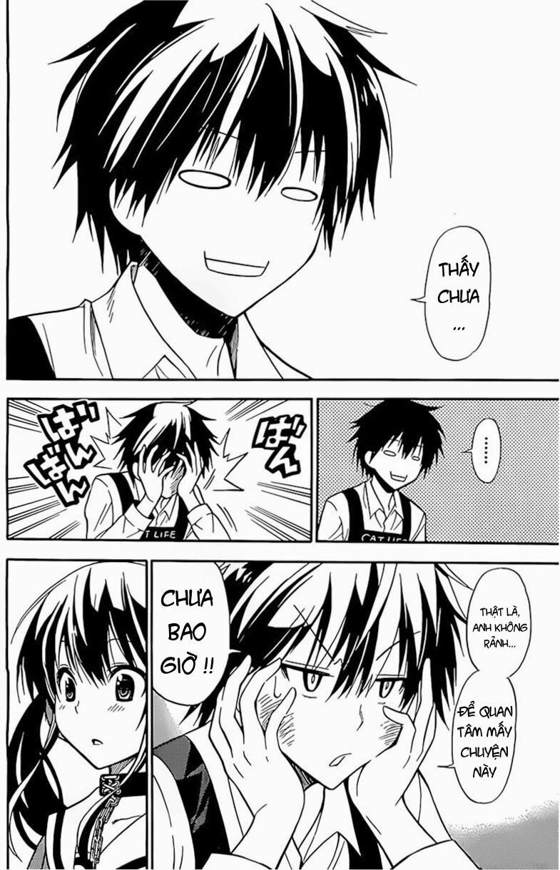 Kyou no Cerberus: Chapter 1