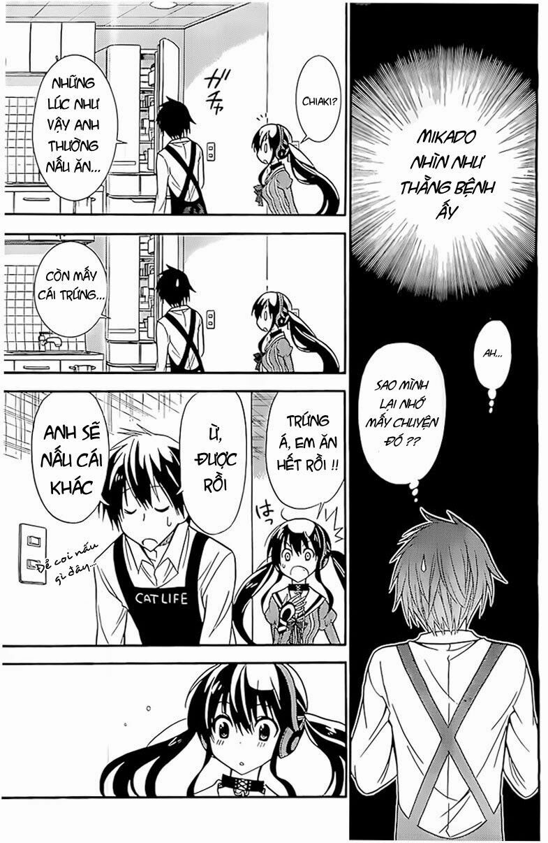 Kyou no Cerberus: Chapter 1