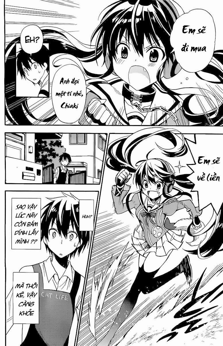 Kyou no Cerberus: Chapter 1