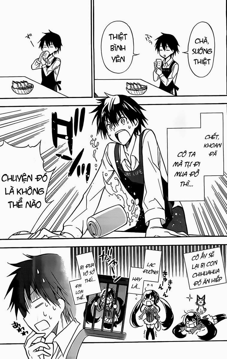Kyou no Cerberus: Chapter 1