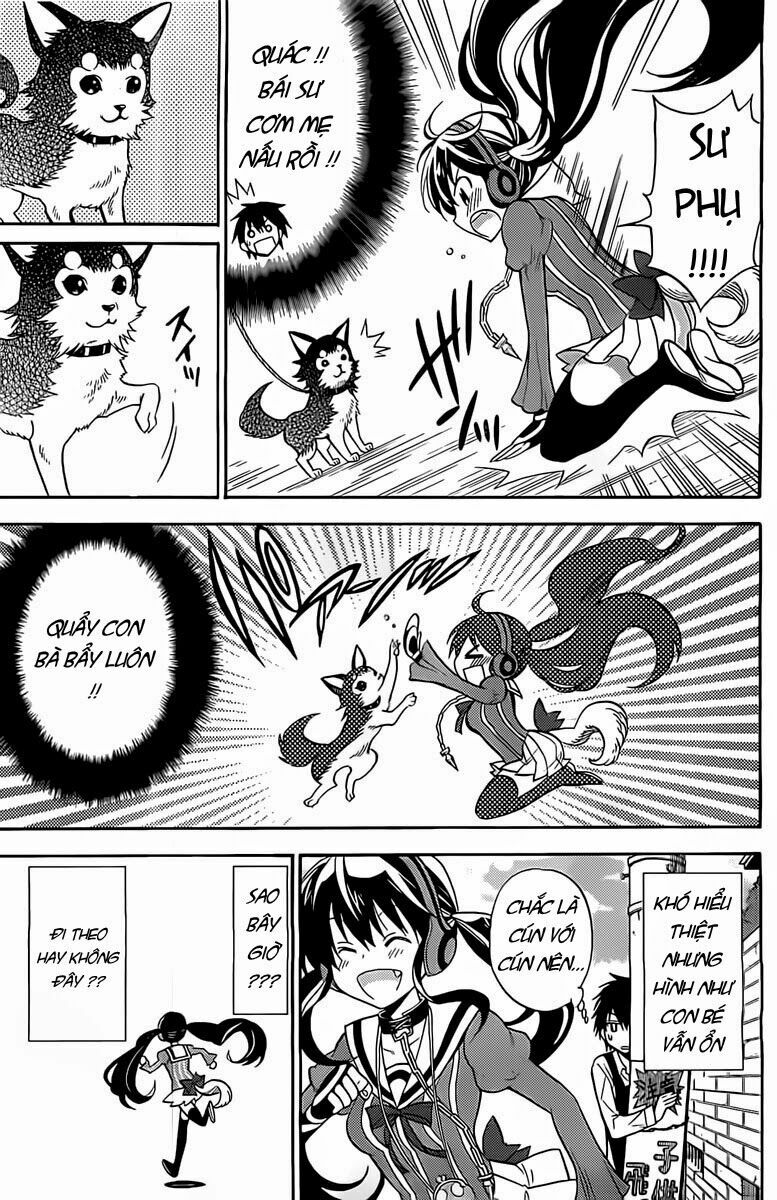 Kyou no Cerberus: Chapter 1