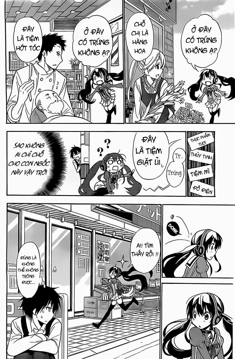 Kyou no Cerberus: Chapter 1