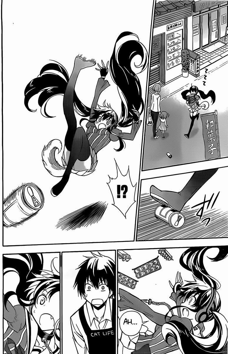 Kyou no Cerberus: Chapter 1