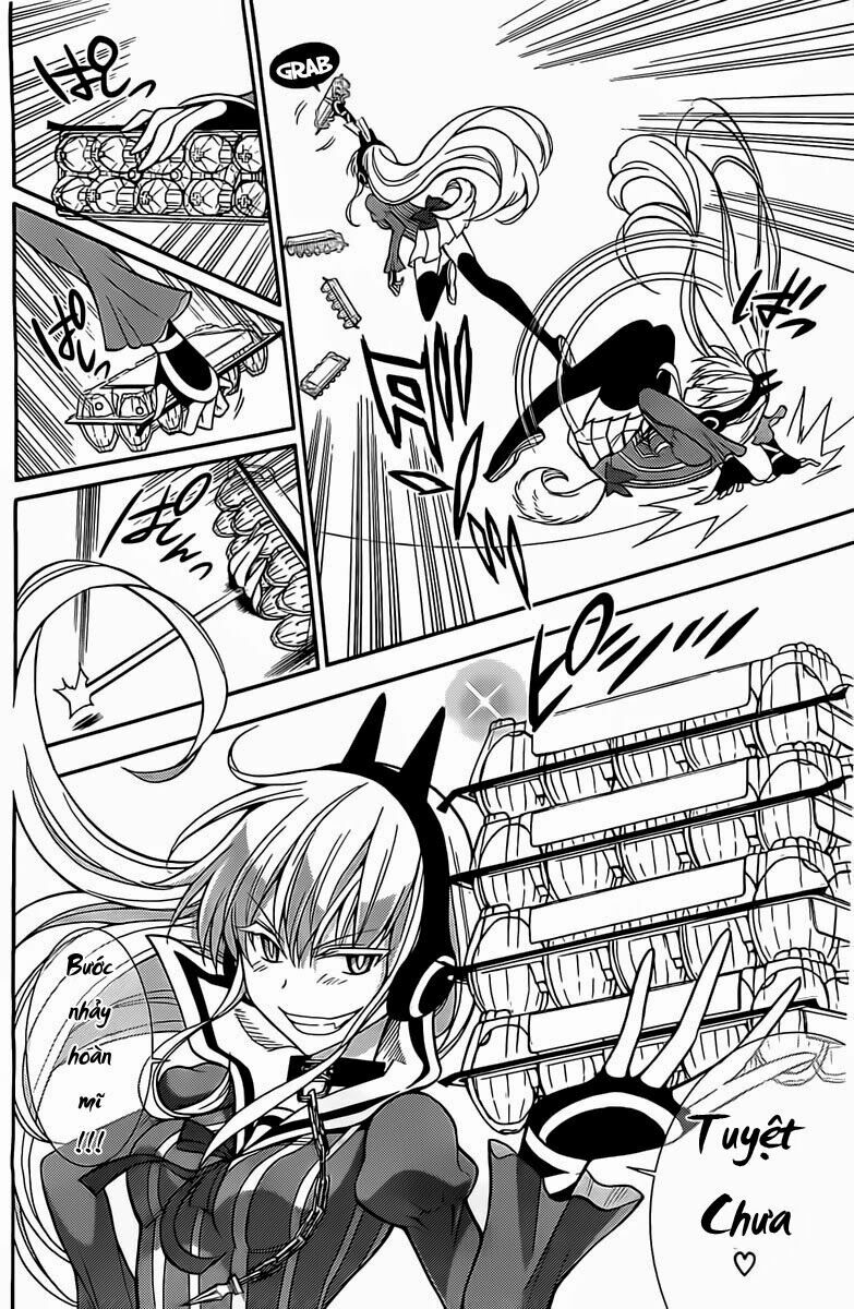Kyou no Cerberus: Chapter 1