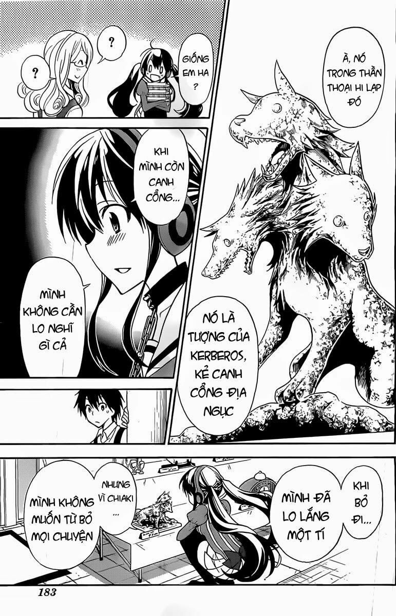 Kyou no Cerberus: Chapter 1