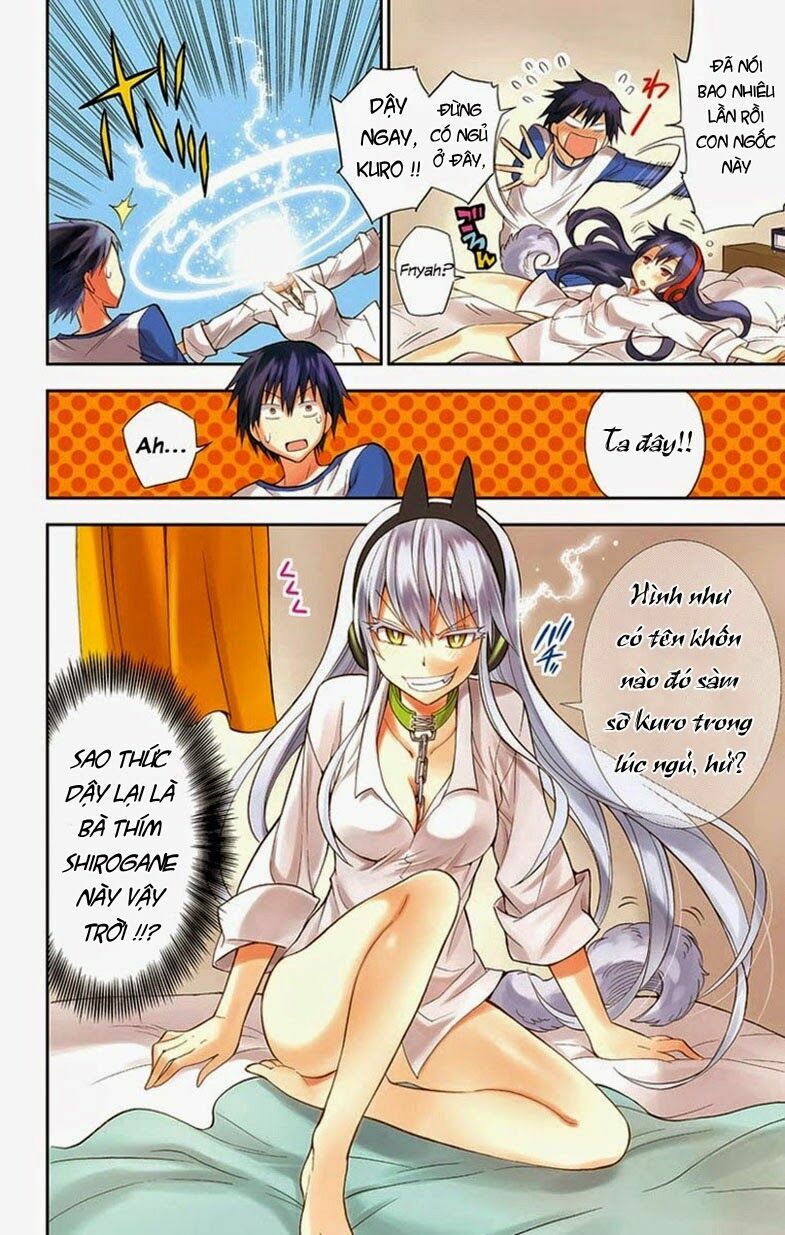 Kyou no Cerberus: Chapter 1