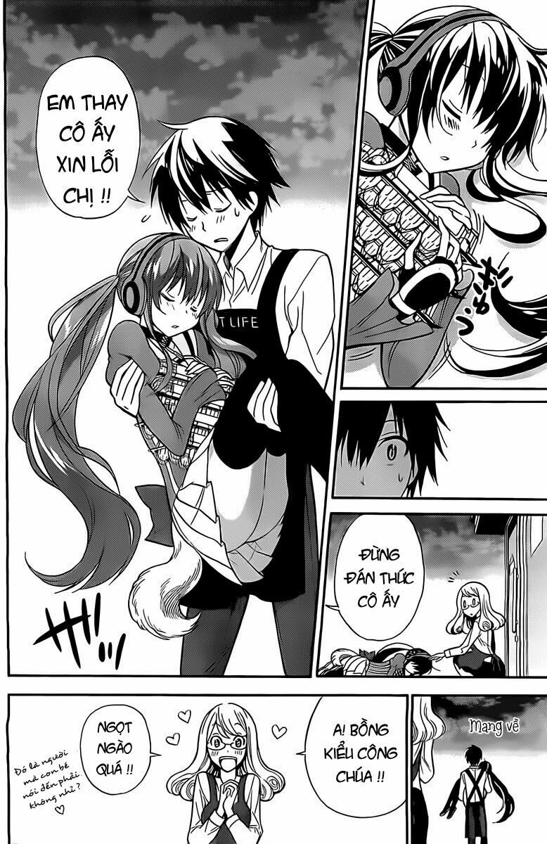 Kyou no Cerberus: Chapter 1