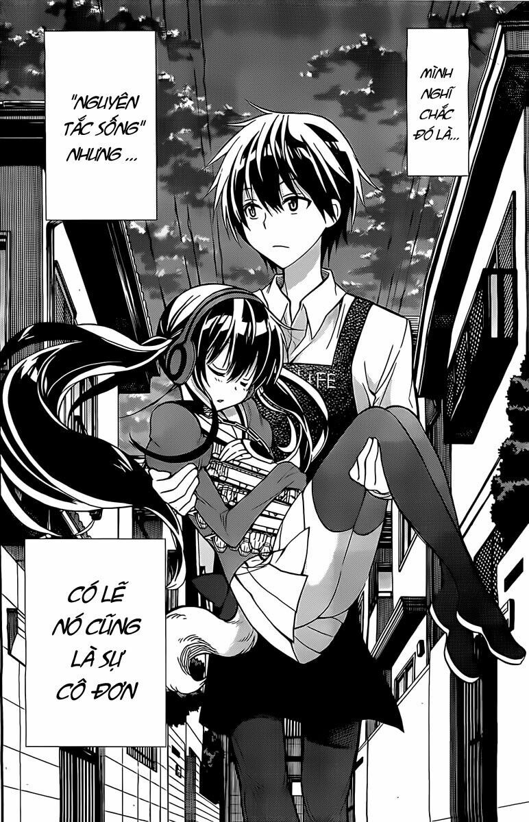 Kyou no Cerberus: Chapter 1