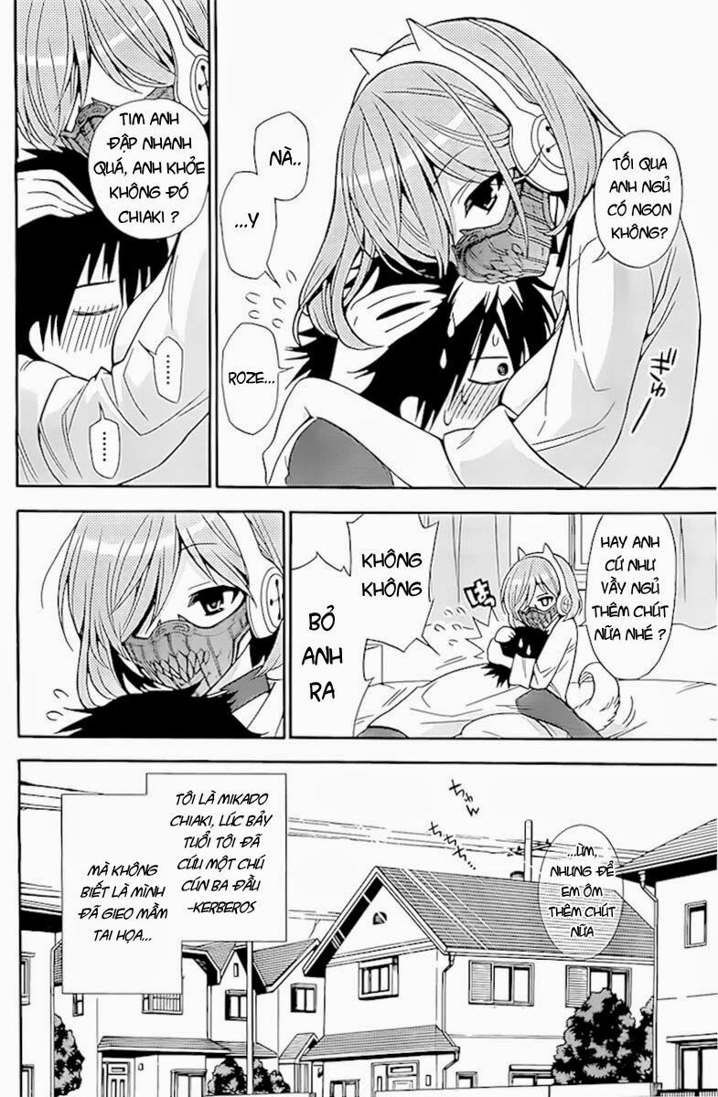 Kyou no Cerberus: Chapter 1