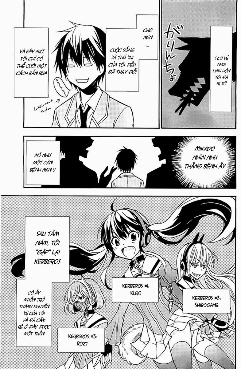 Kyou no Cerberus: Chapter 1