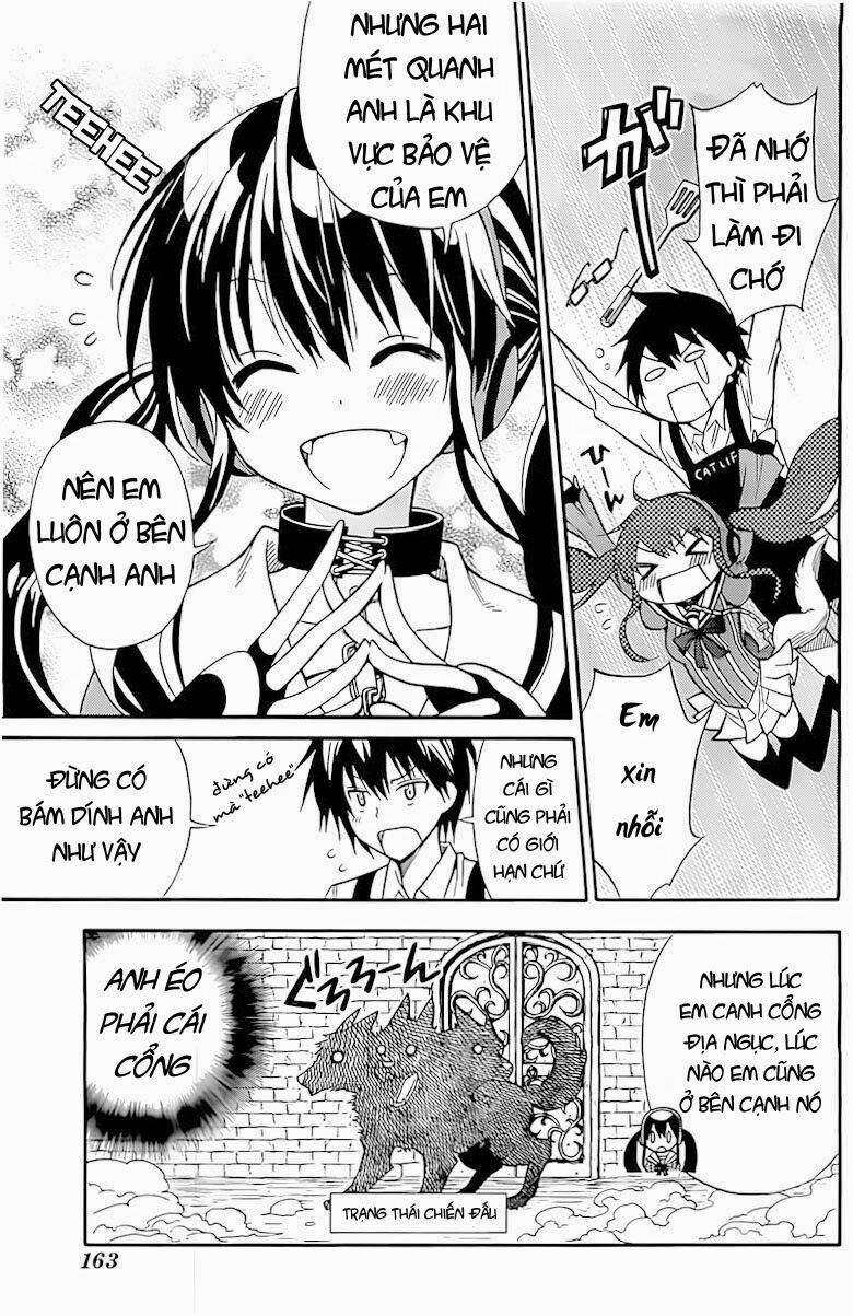 Kyou no Cerberus: Chapter 1