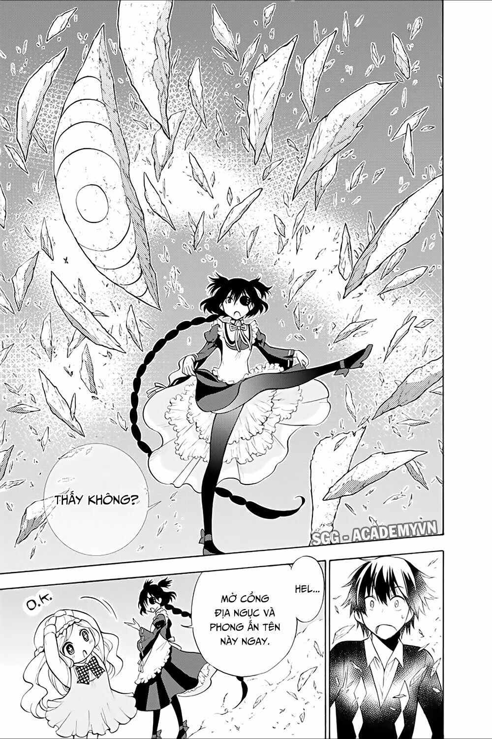Kyou no Cerberus: Chapter 12