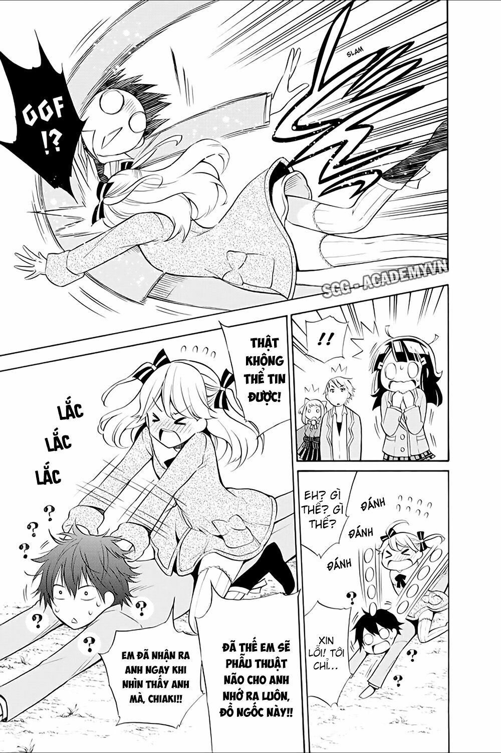 Kyou no Cerberus: Chapter 13