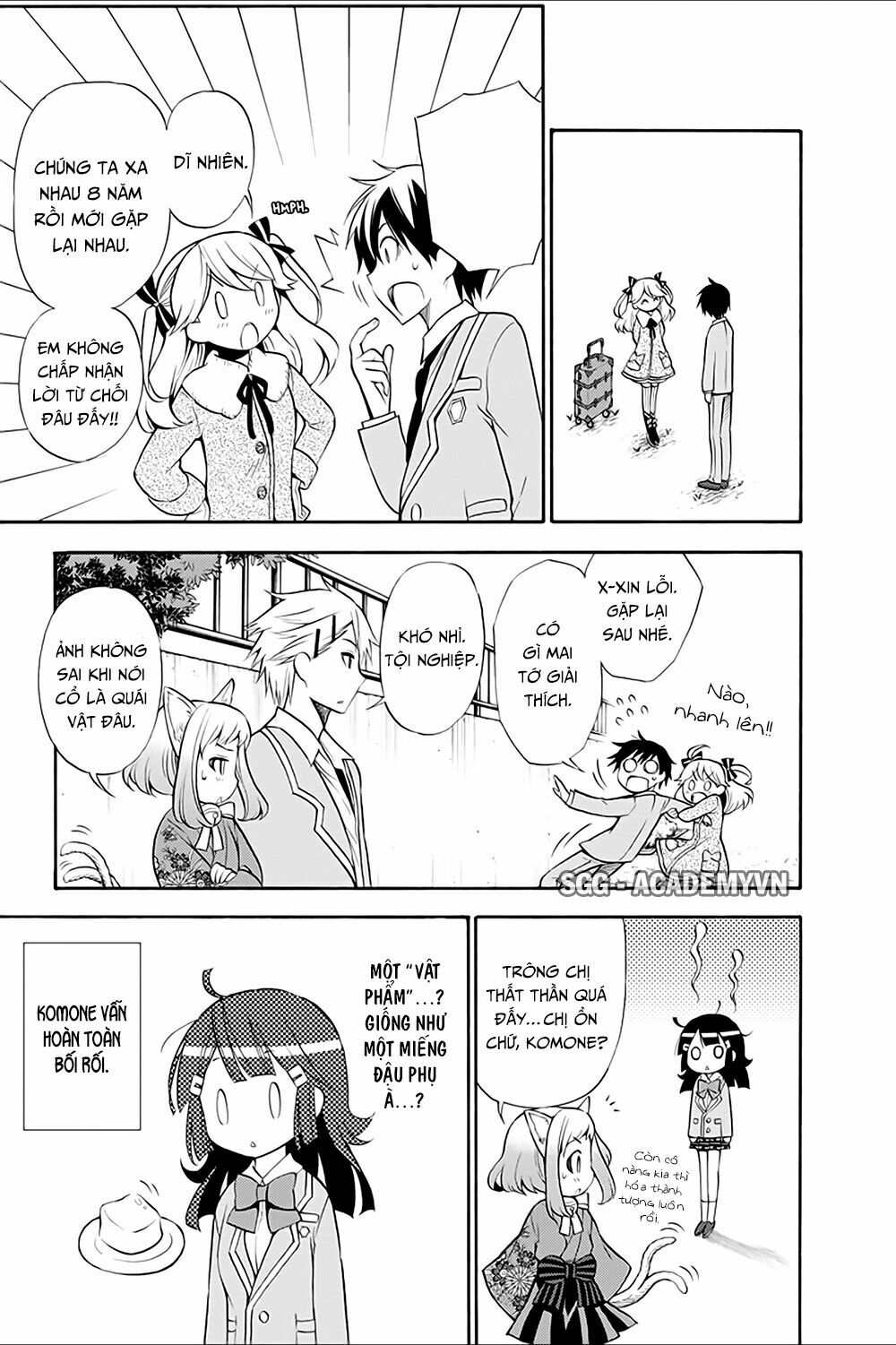 Kyou no Cerberus: Chapter 13
