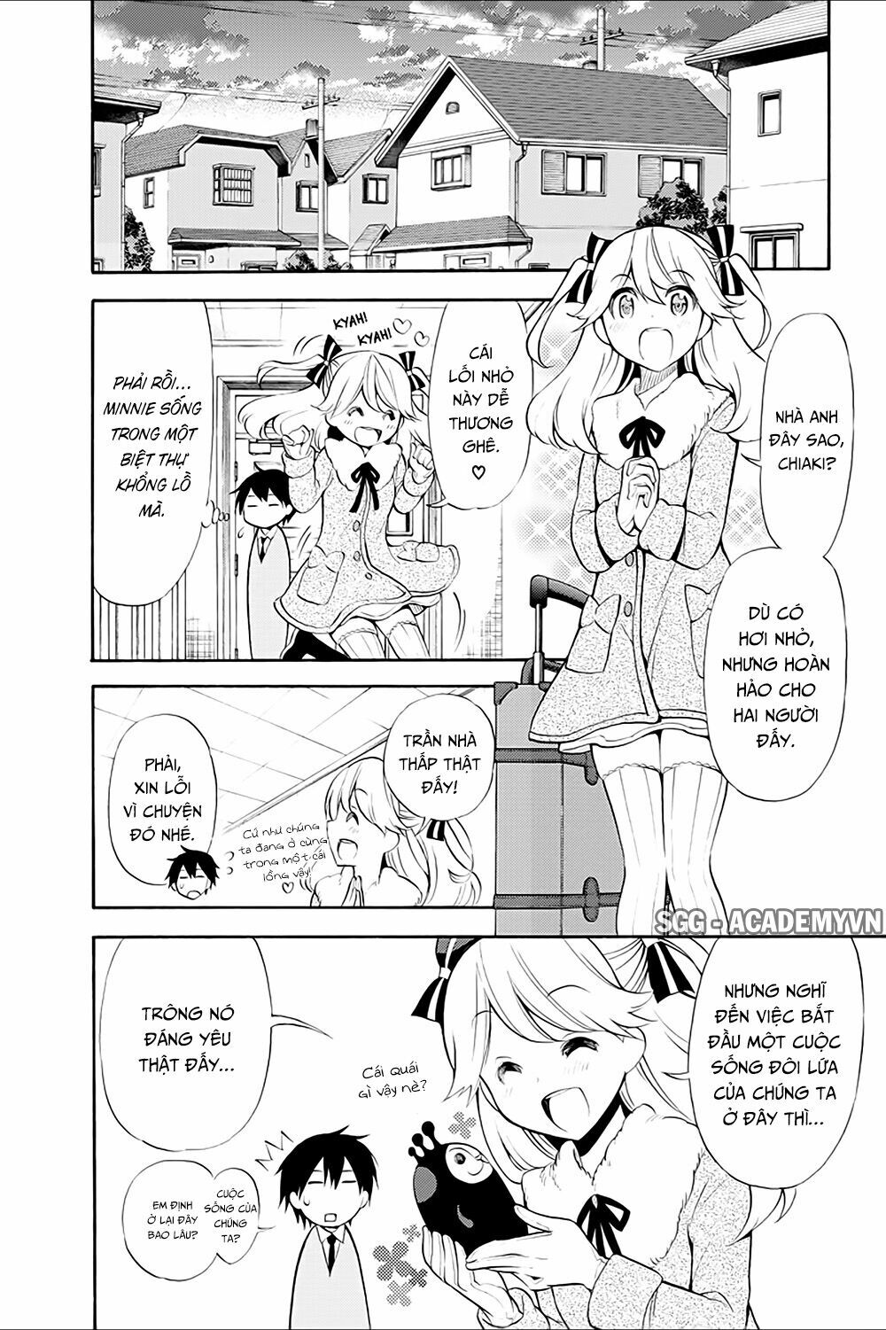 Kyou no Cerberus: Chapter 13