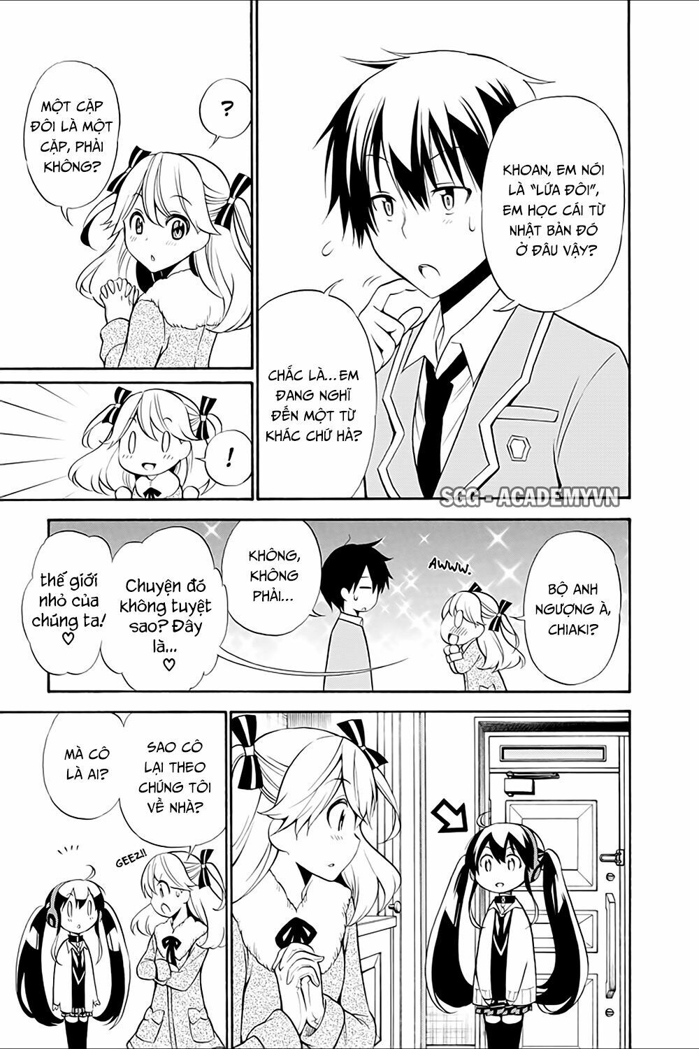 Kyou no Cerberus: Chapter 13