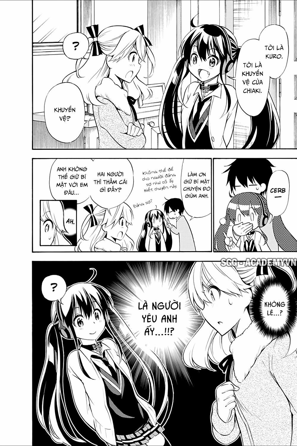 Kyou no Cerberus: Chapter 13