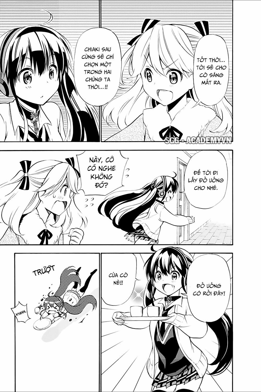 Kyou no Cerberus: Chapter 13
