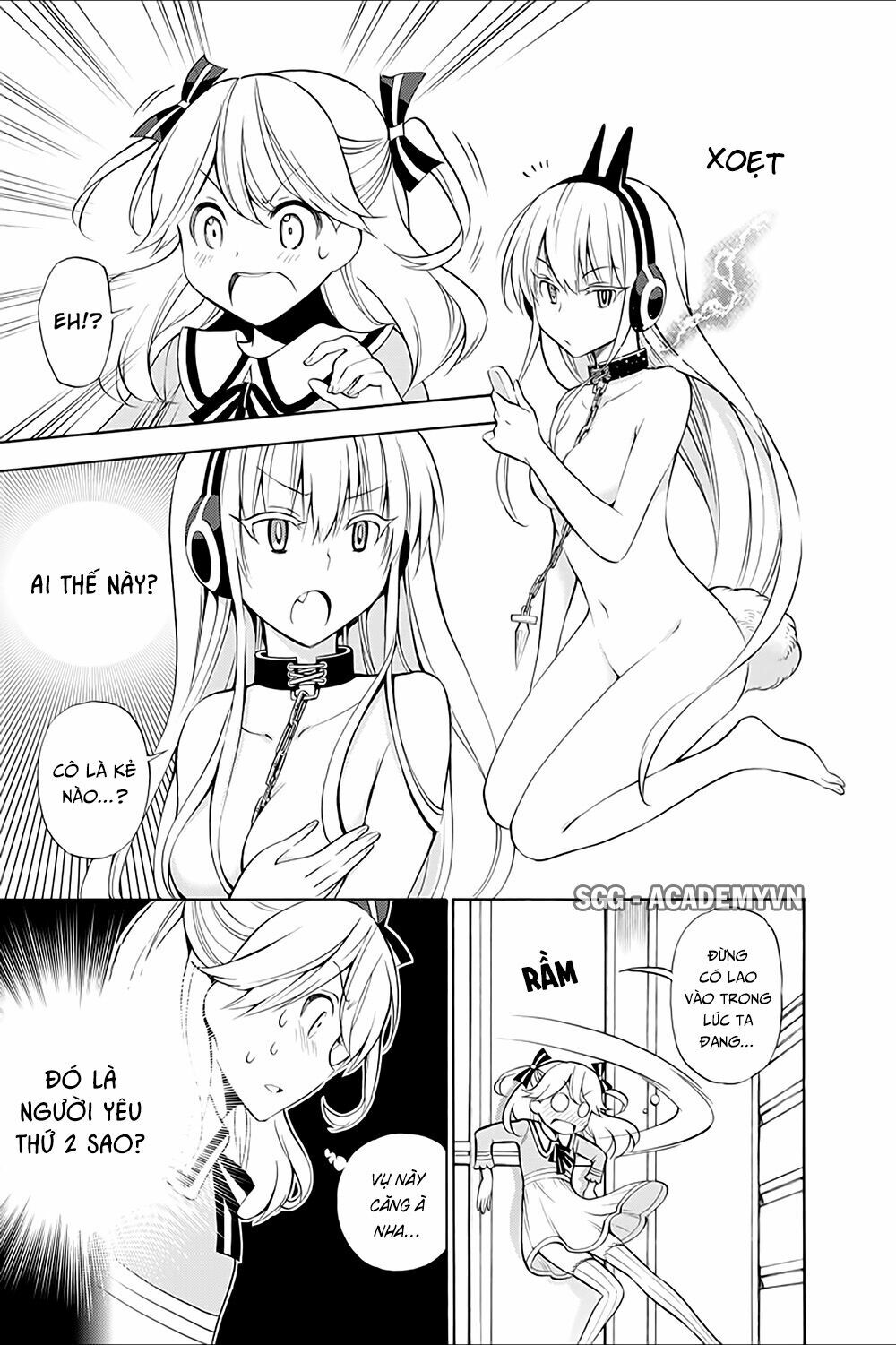 Kyou no Cerberus: Chapter 13