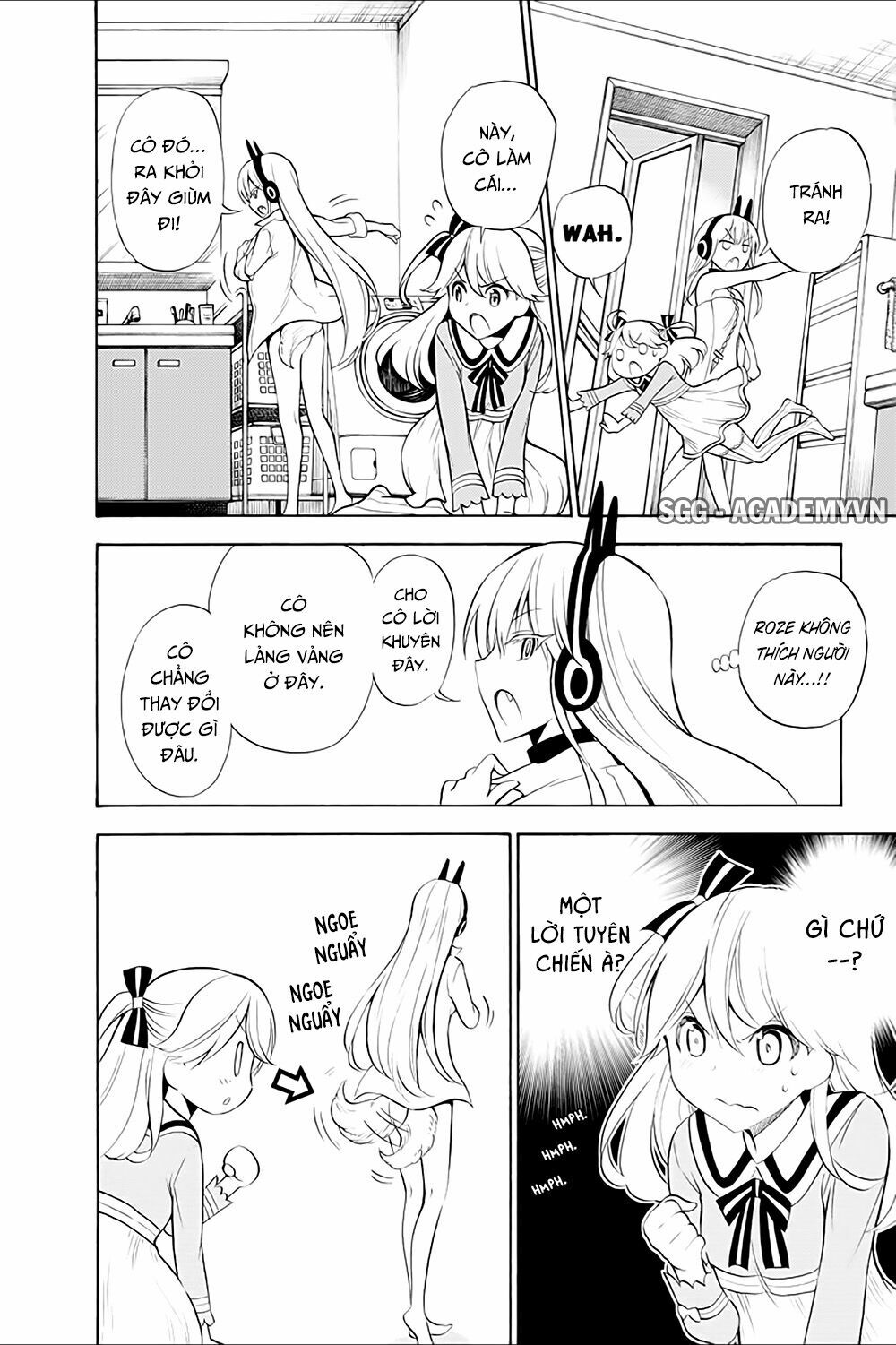 Kyou no Cerberus: Chapter 13