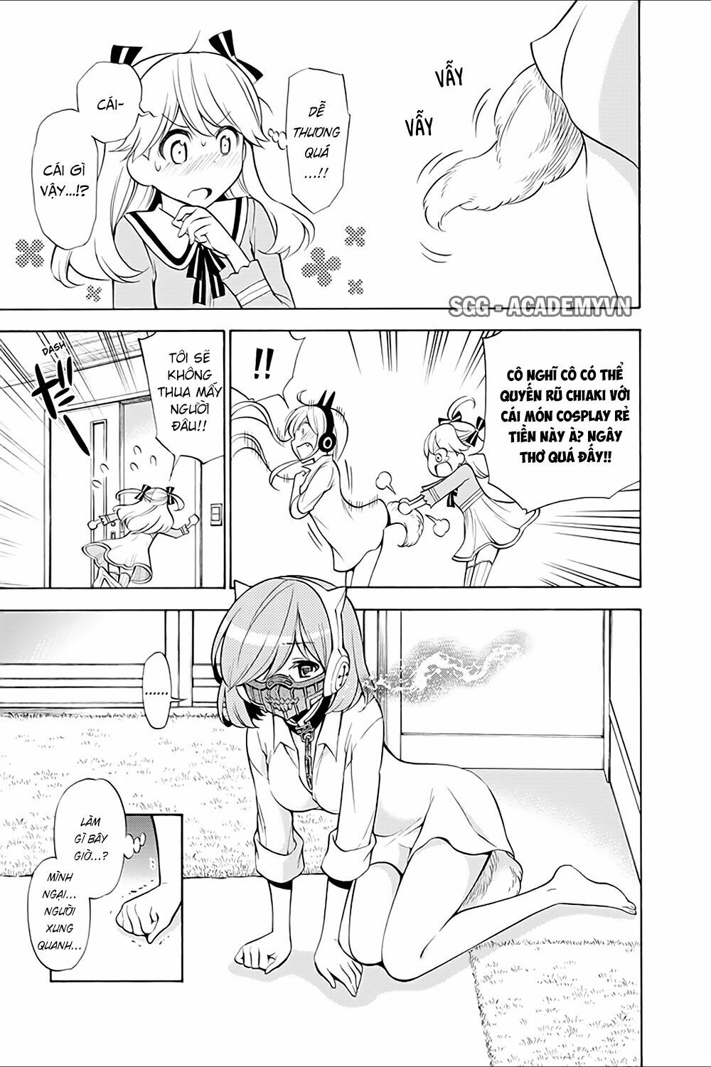 Kyou no Cerberus: Chapter 13