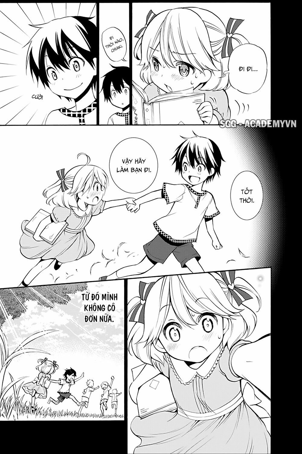 Kyou no Cerberus: Chapter 13