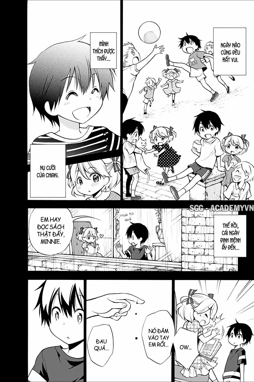 Kyou no Cerberus: Chapter 13