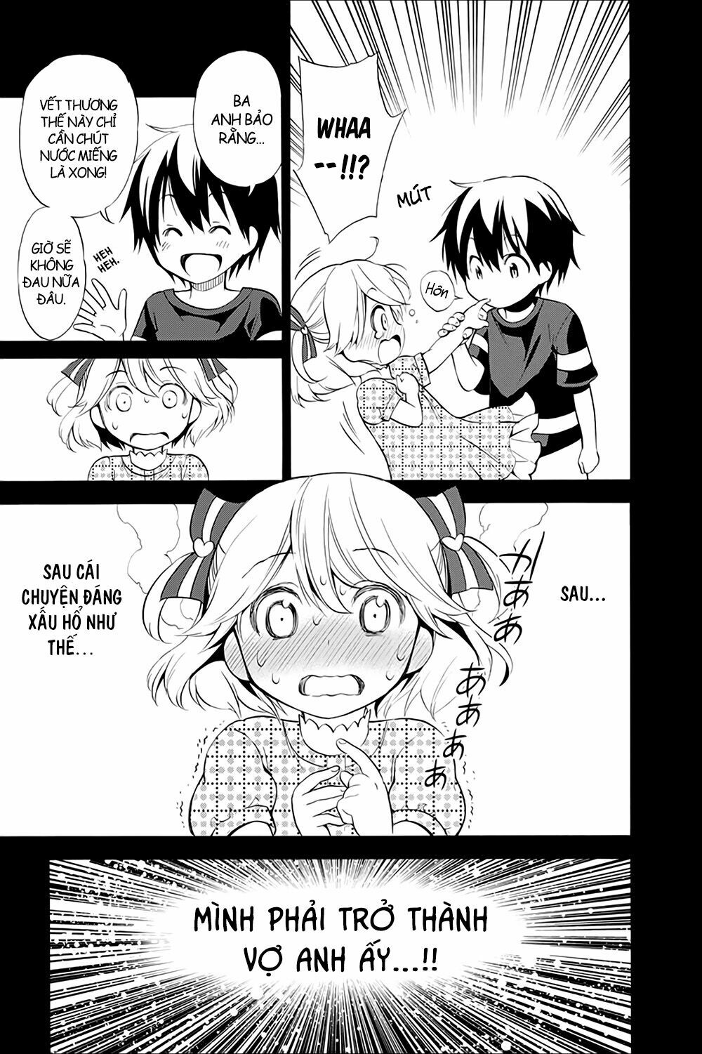 Kyou no Cerberus: Chapter 13