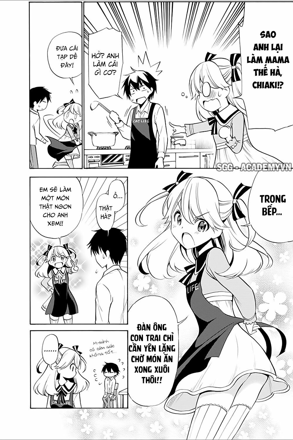 Kyou no Cerberus: Chapter 13