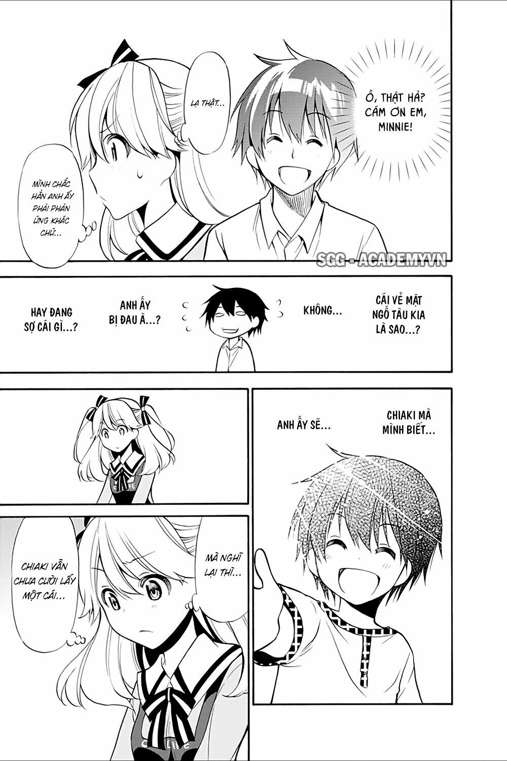 Kyou no Cerberus: Chapter 13