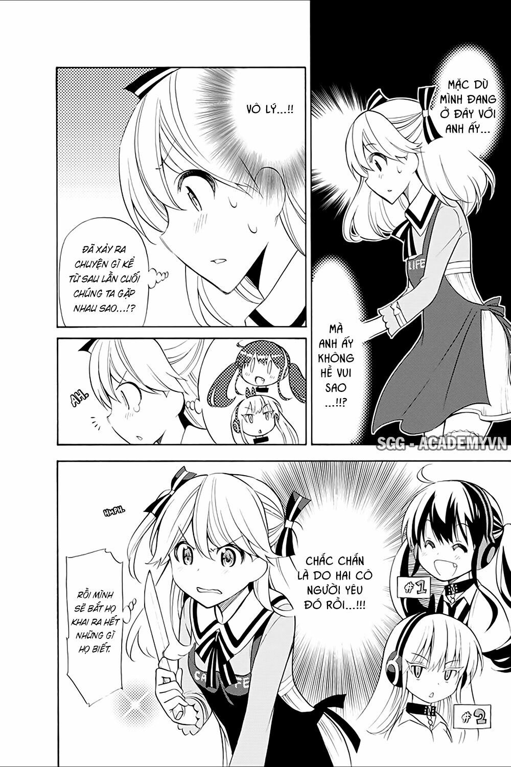 Kyou no Cerberus: Chapter 13