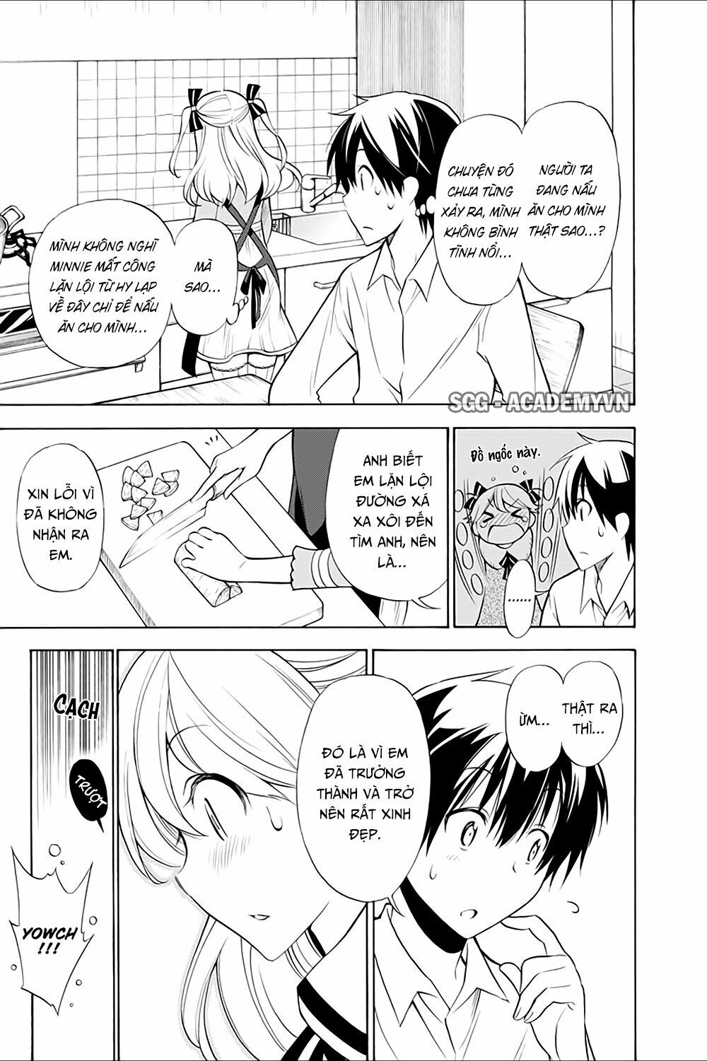 Kyou no Cerberus: Chapter 13