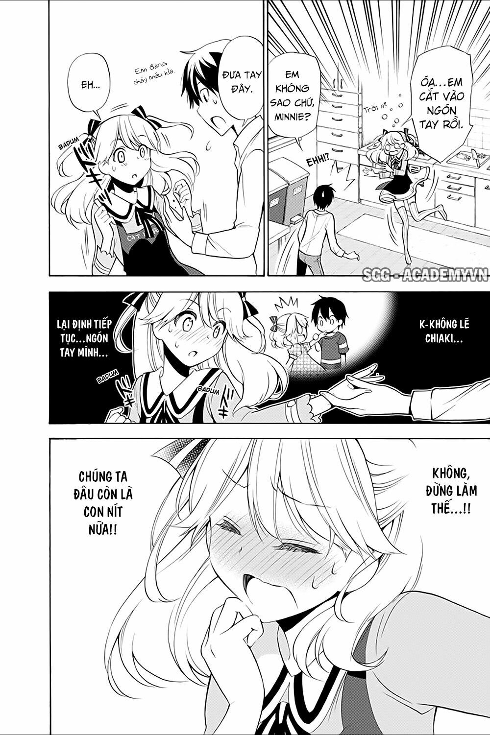 Kyou no Cerberus: Chapter 13