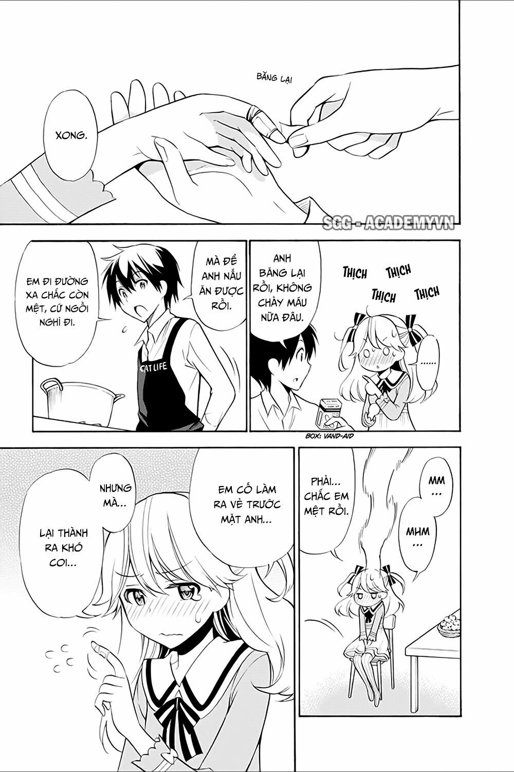 Kyou no Cerberus: Chapter 13