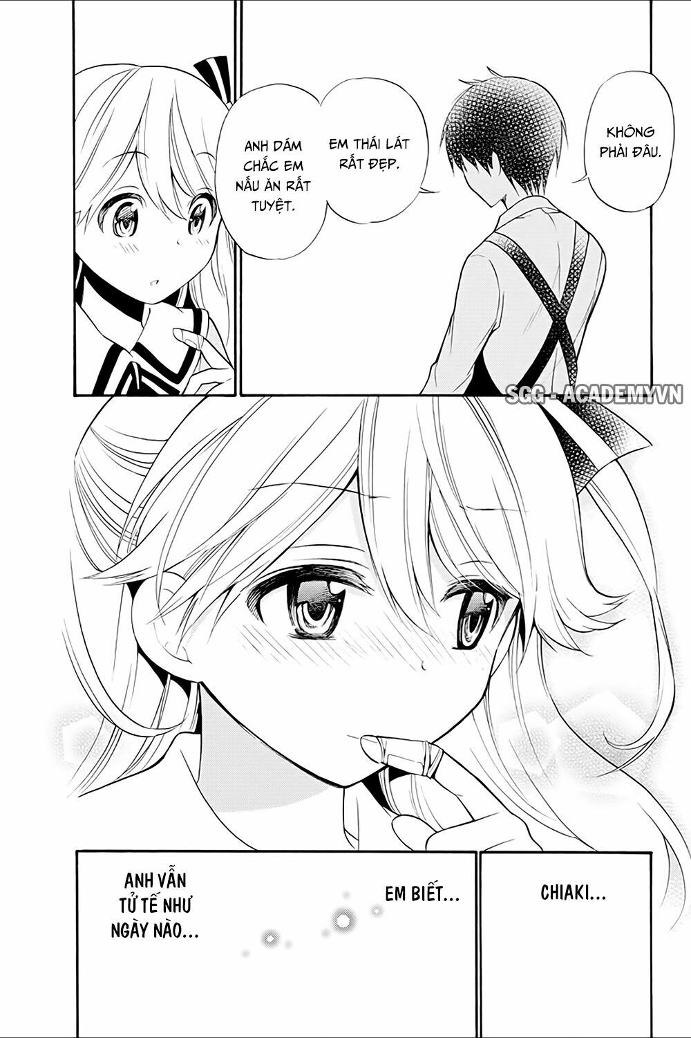 Kyou no Cerberus: Chapter 13