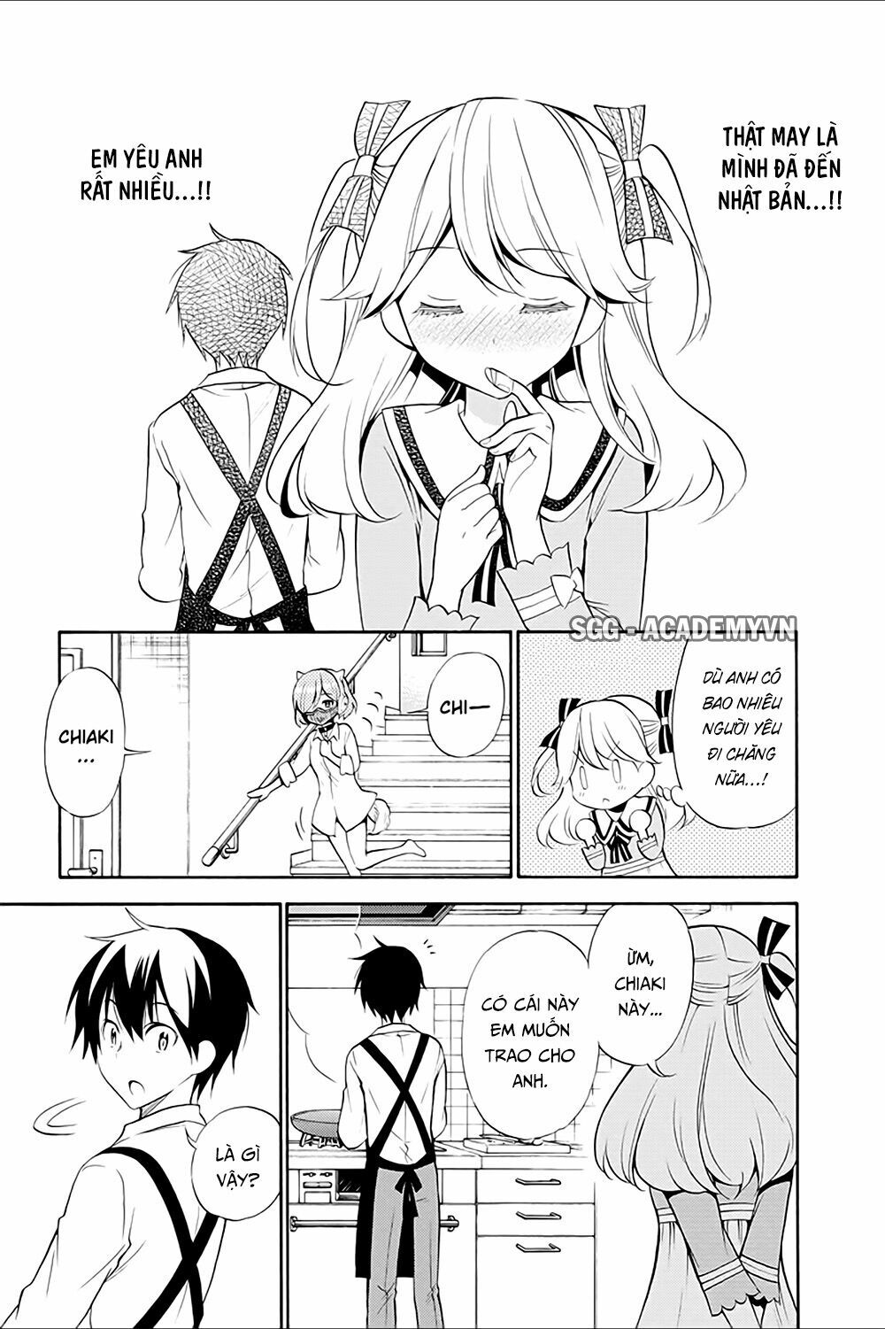 Kyou no Cerberus: Chapter 13