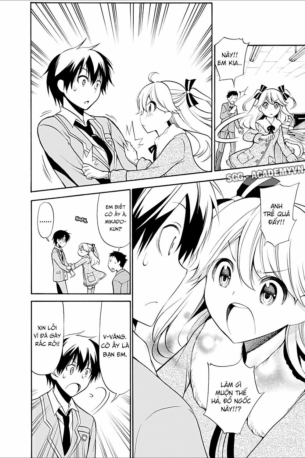 Kyou no Cerberus: Chapter 13